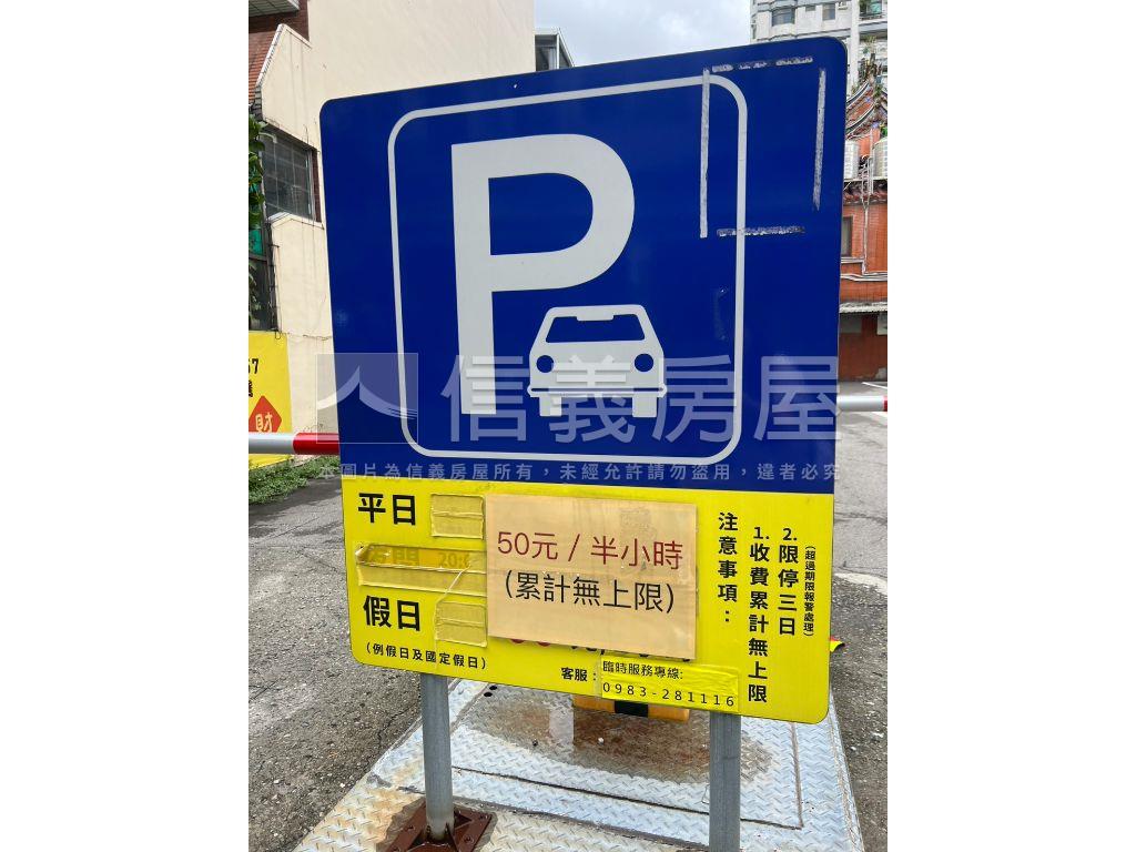 近捷運一點利三房房屋室內格局與周邊環境