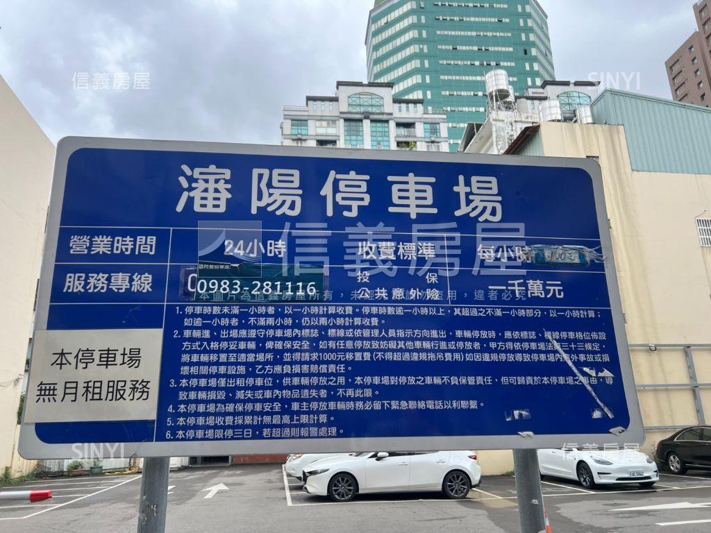 近捷運一點利三房房屋室內格局與周邊環境