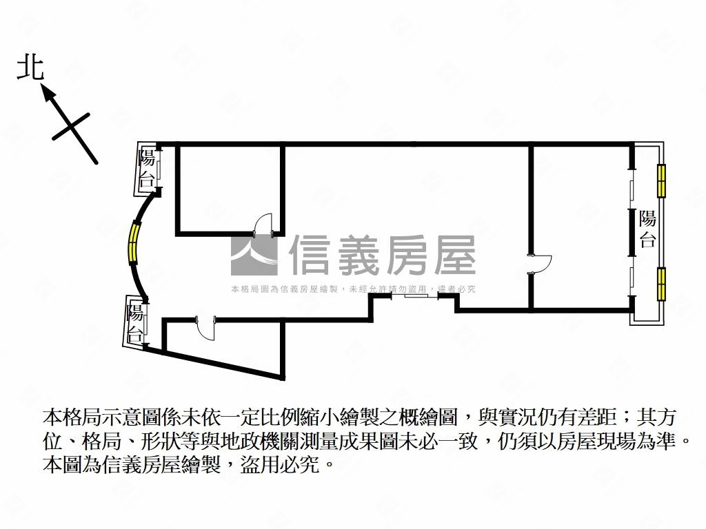 車站旁氣派保值商辦房屋室內格局與周邊環境
