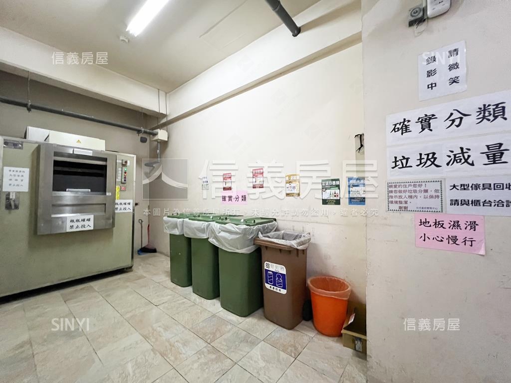 日月星辰景觀招財好運宅房屋室內格局與周邊環境