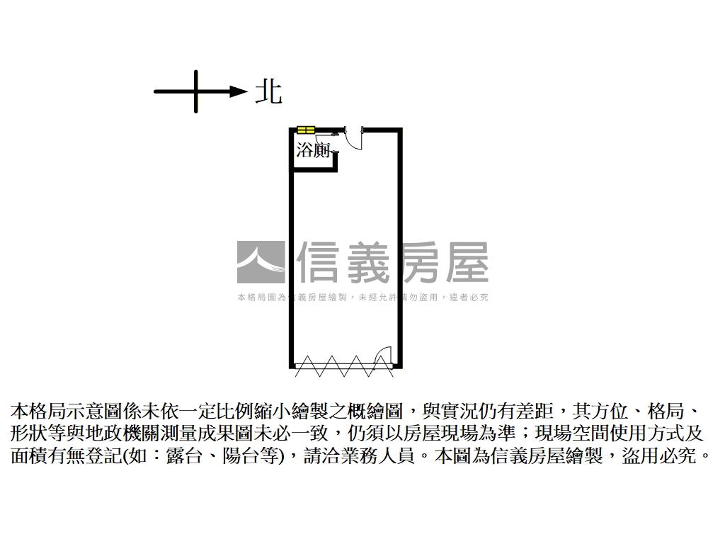 建興街優質店面房屋室內格局與周邊環境