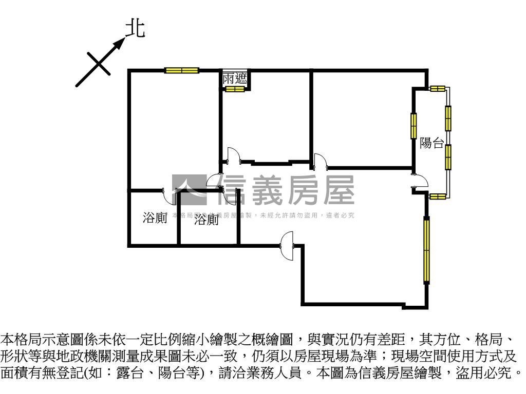 士林新天地花漾區裝潢車位房屋室內格局與周邊環境