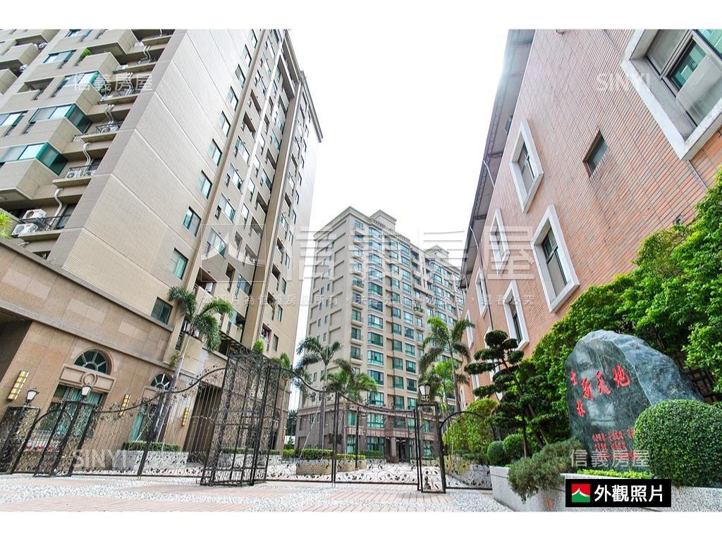 士林新天地花漾區裝潢車位房屋室內格局與周邊環境