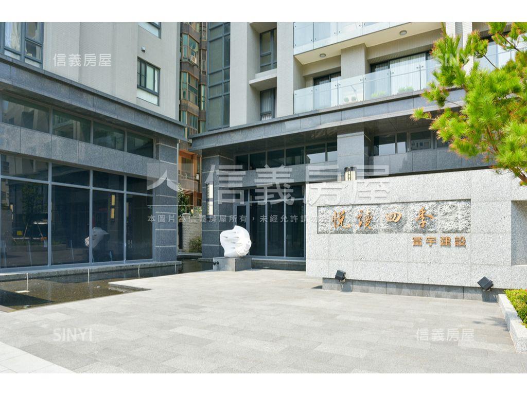 悅讀四季採光視野佳房屋室內格局與周邊環境