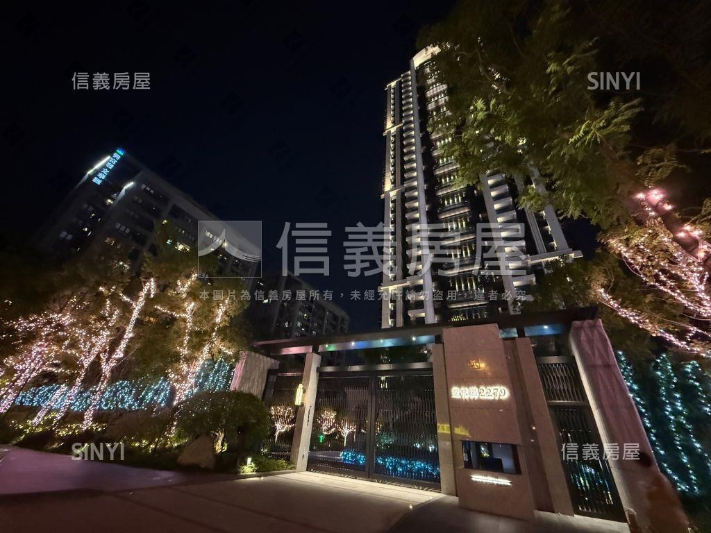 雙橡園２２７９三房房屋室內格局與周邊環境