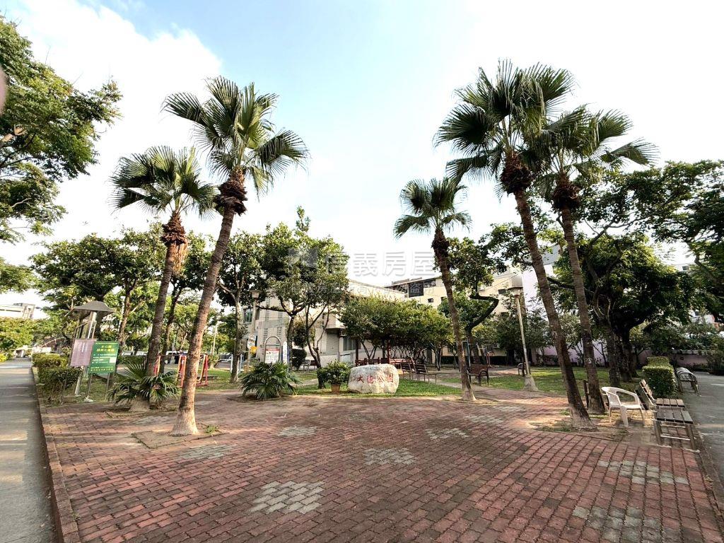 首購首選面公園大三房房屋室內格局與周邊環境