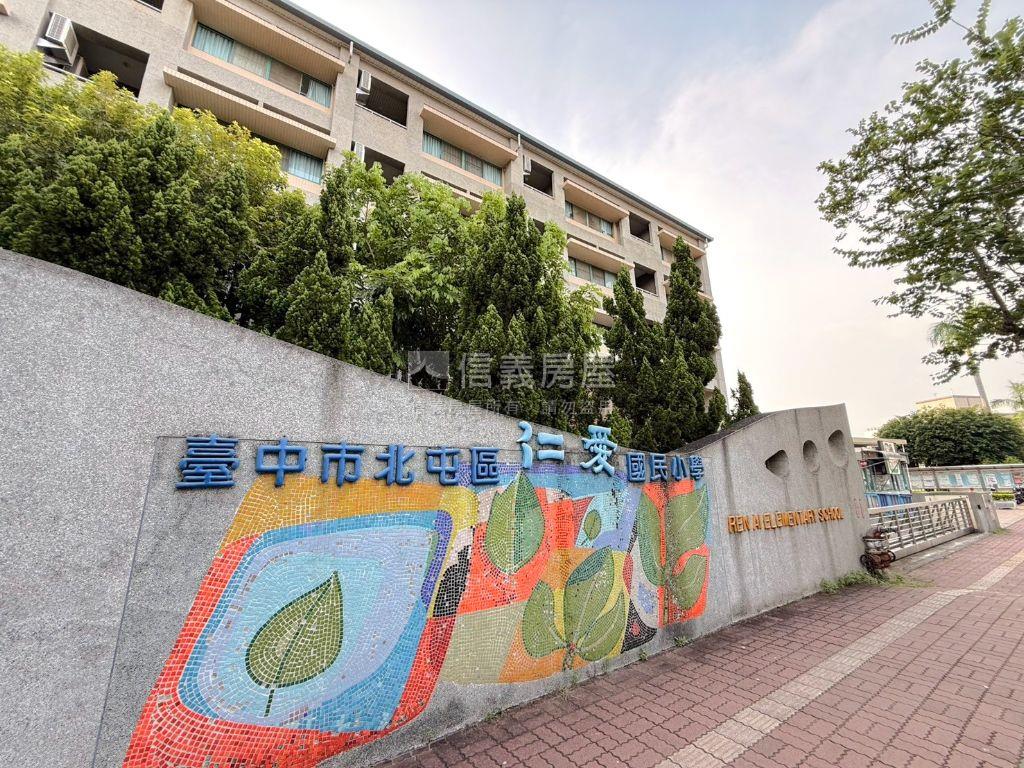 首購首選面公園大三房房屋室內格局與周邊環境