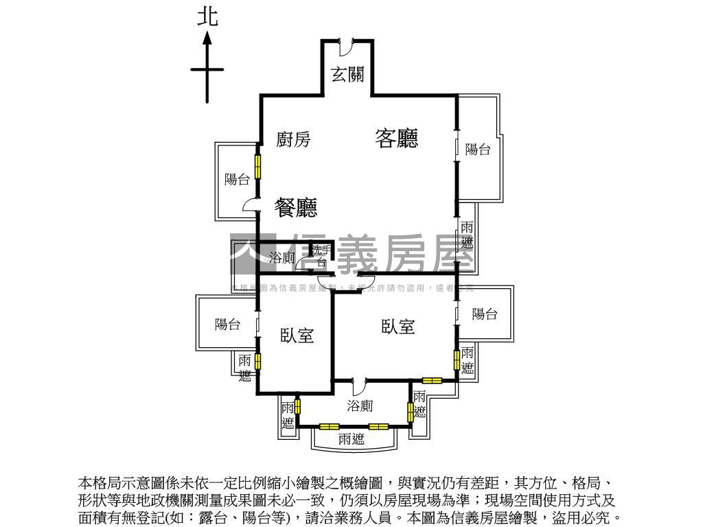 慶仁之間好美！附雙平車位房屋室內格局與周邊環境