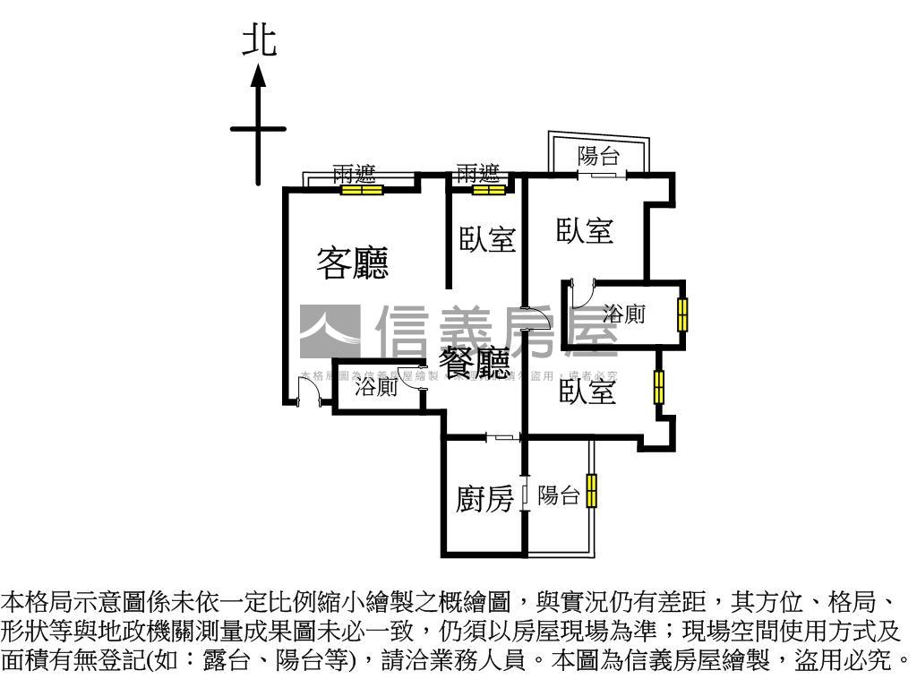 甲子園高樓美妝房屋室內格局與周邊環境