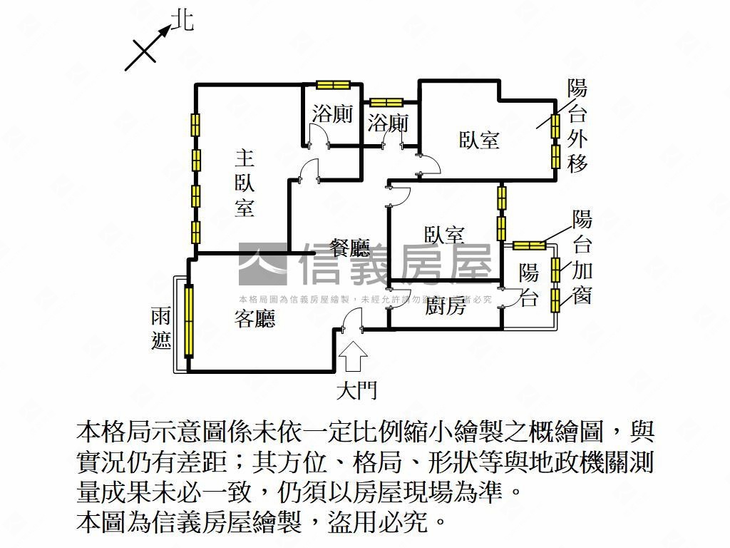 歌德堡高樓雙車美三房房屋室內格局與周邊環境