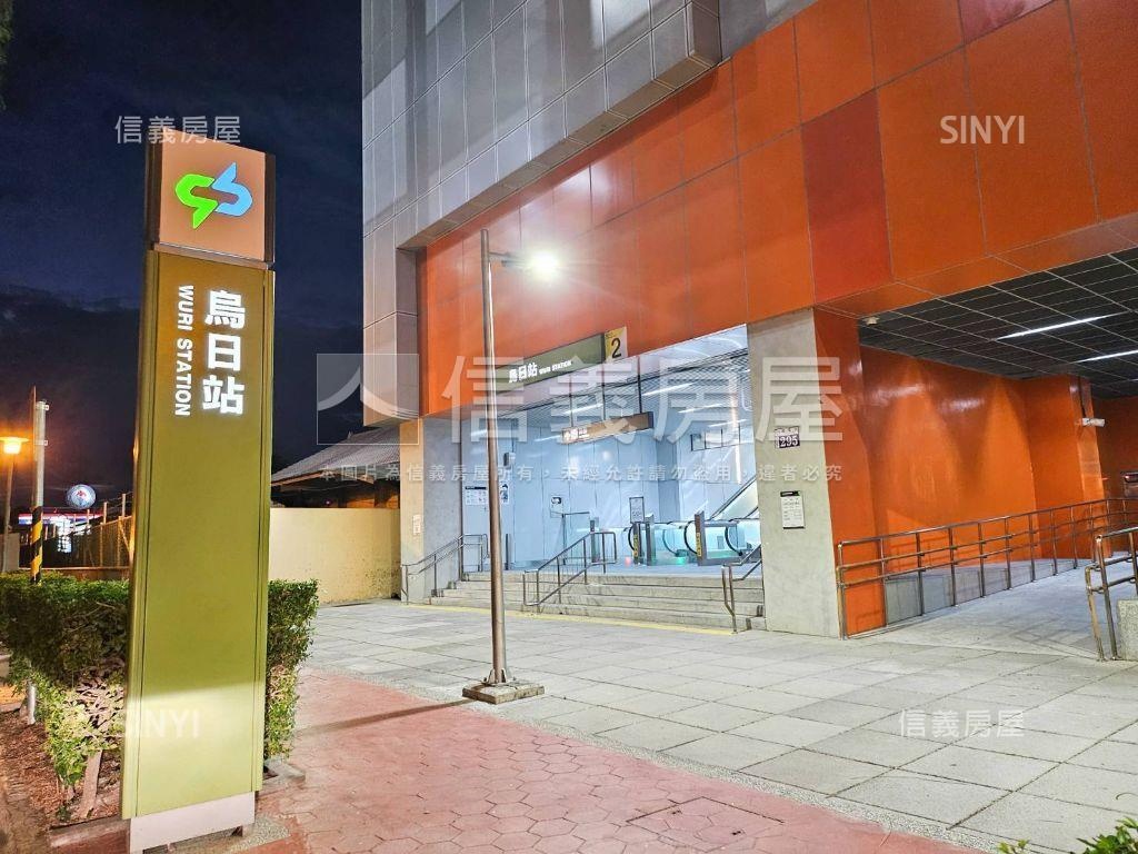 近烏日捷運臨路別墅房屋室內格局與周邊環境