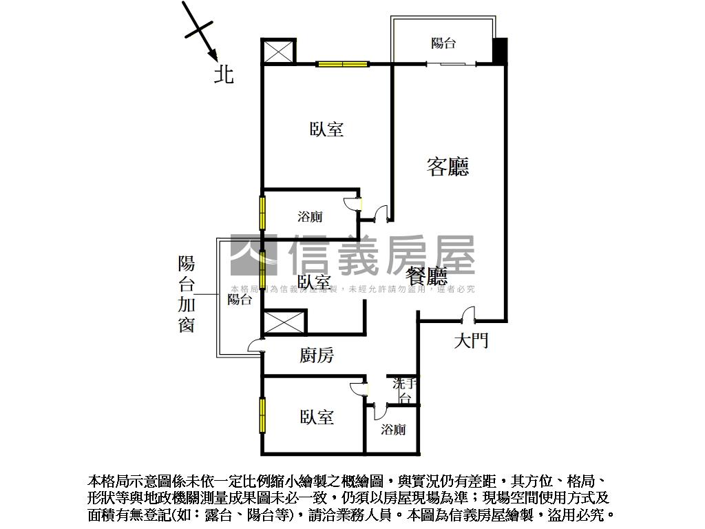 邀月高檔裝潢氣派又輝煌房屋室內格局與周邊環境