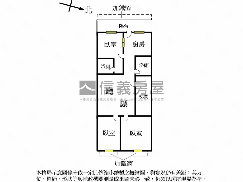 建福搶手三房房屋室內格局與周邊環境