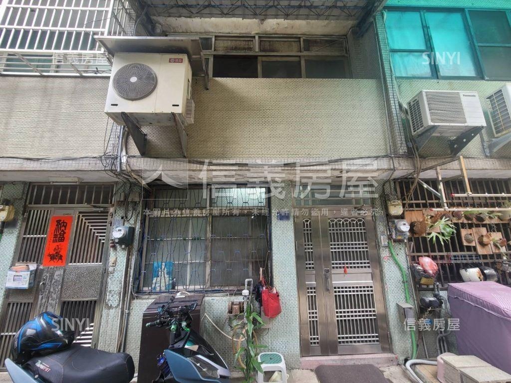 市中心低總價透天房屋室內格局與周邊環境