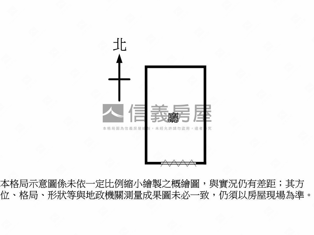 正忠孝東一樓店王房屋室內格局與周邊環境