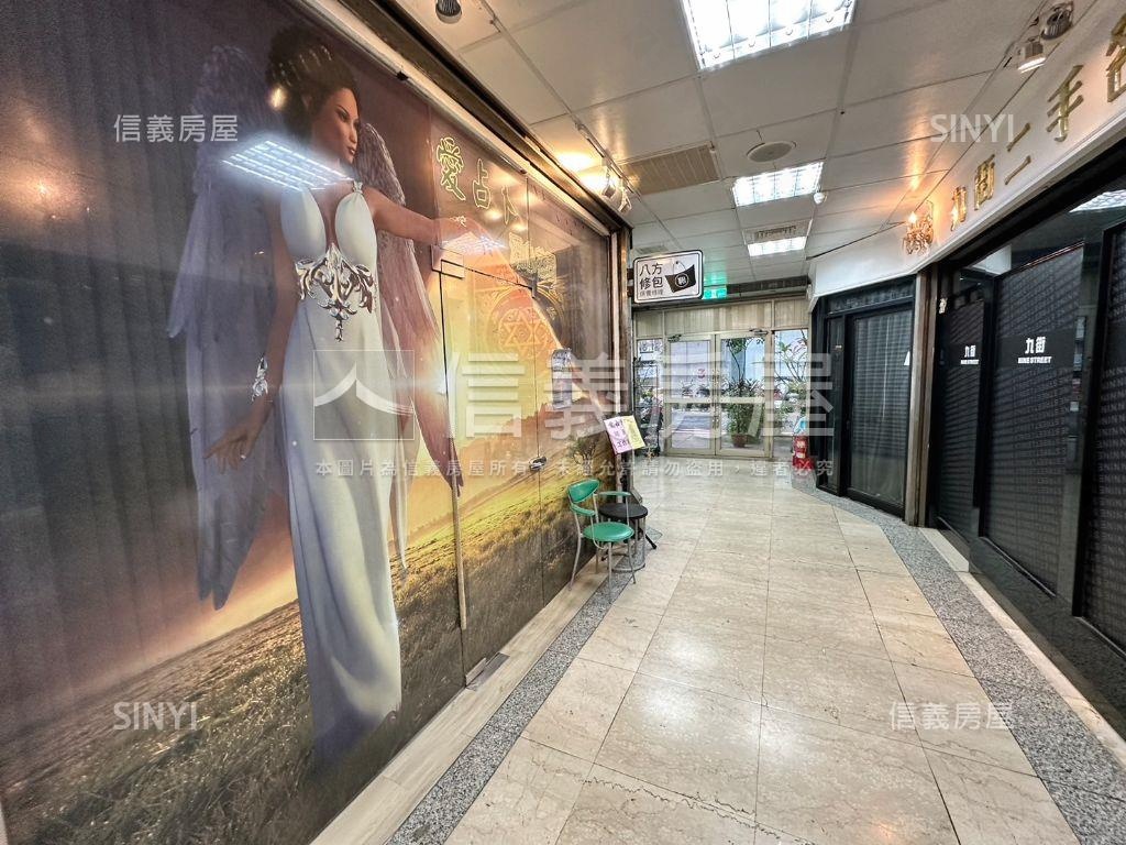 正忠孝東一樓店王房屋室內格局與周邊環境