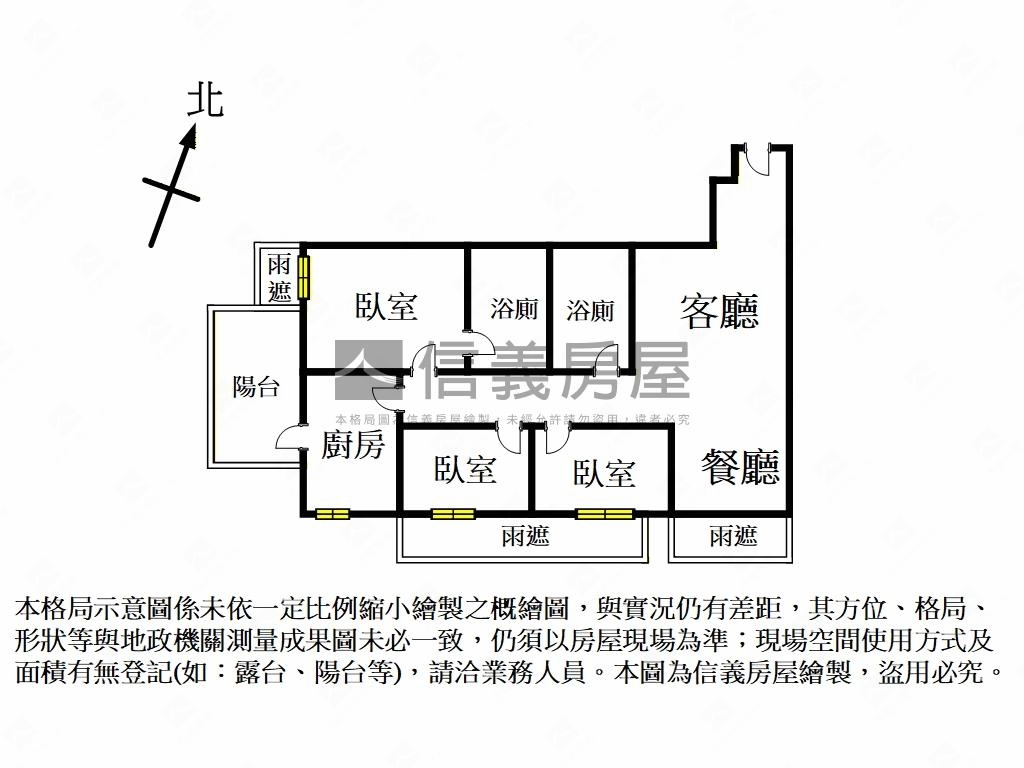 江翠ＯＮＥ帶裝潢三房房屋室內格局與周邊環境