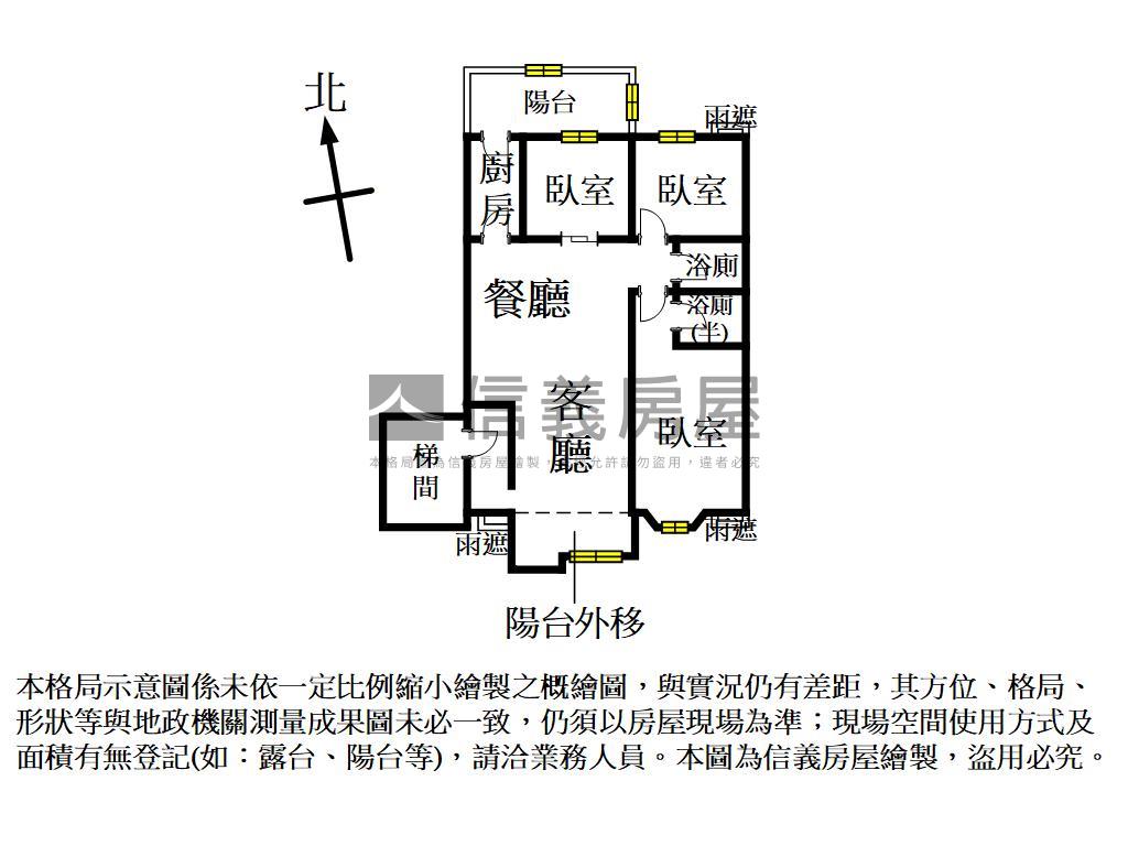 ｜精美華廈｜房屋室內格局與周邊環境