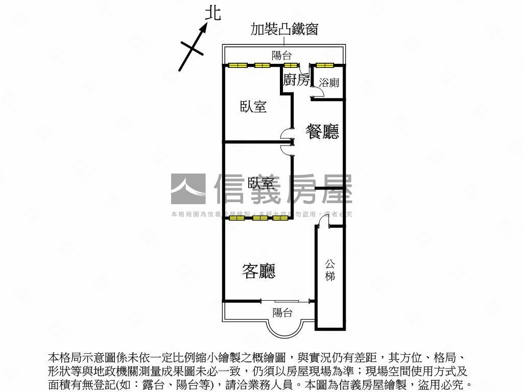 中港路靜巷２樓美寓房屋室內格局與周邊環境