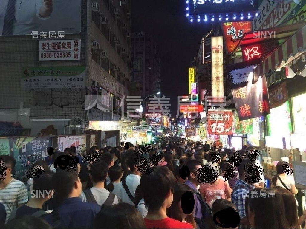 育才金店朝南遇到財房屋室內格局與周邊環境