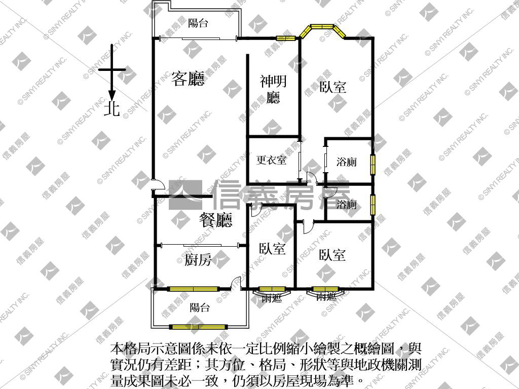 君臨天下帝王座向匠心美屋房屋室內格局與周邊環境