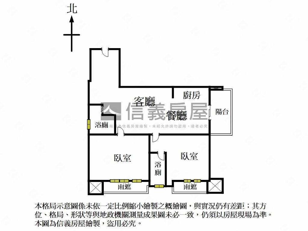 宏盛水悅·大兩房兩衛浴房屋室內格局與周邊環境
