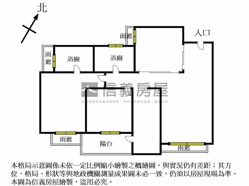 朝南新藝美裝潢附大車位房屋室內格局與周邊環境