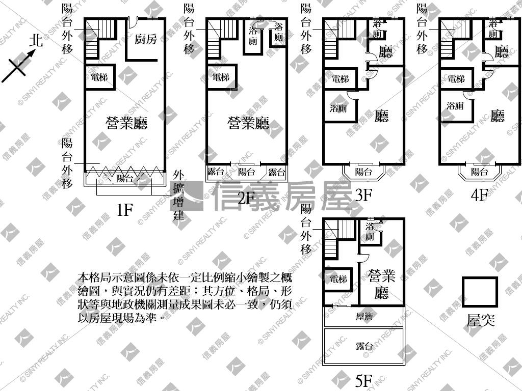 近未來Ｇ１１電梯透天店面房屋室內格局與周邊環境