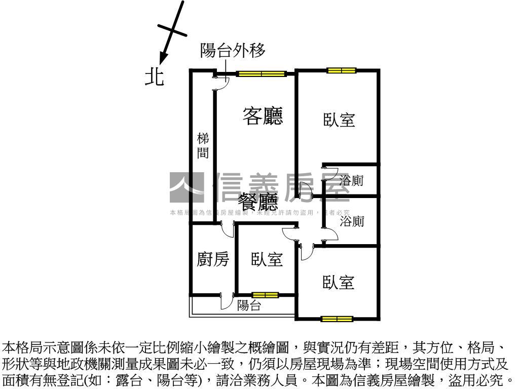 電梯三房富貴旺房屋室內格局與周邊環境