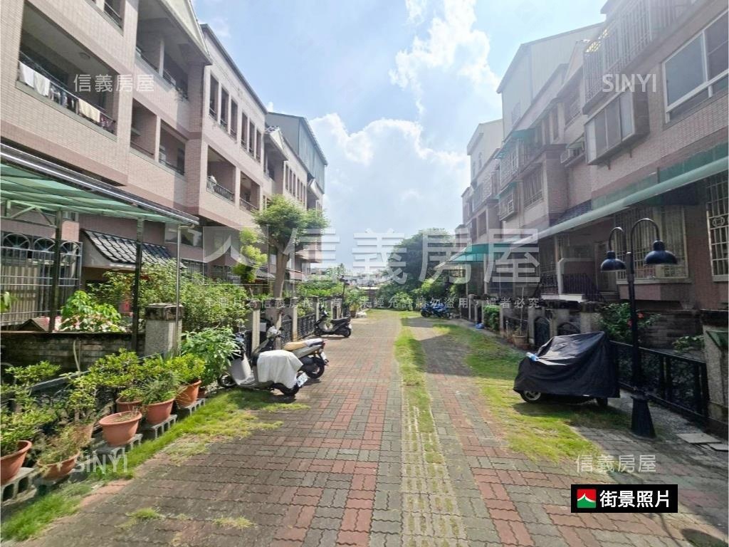 近永信國小庭院車墅房屋室內格局與周邊環境