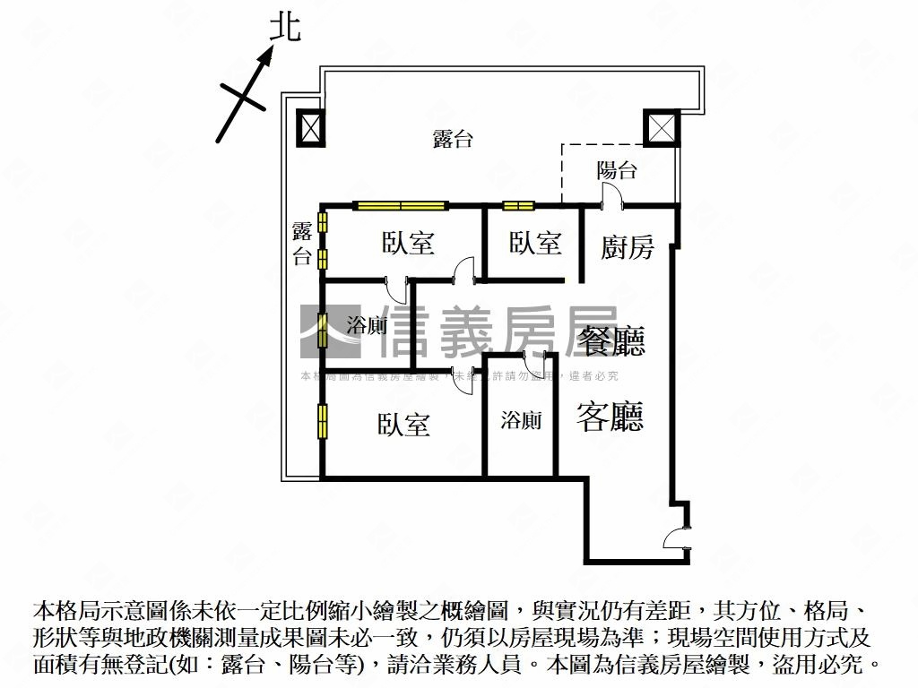 仰真明廳明房露臺優質好屋房屋室內格局與周邊環境