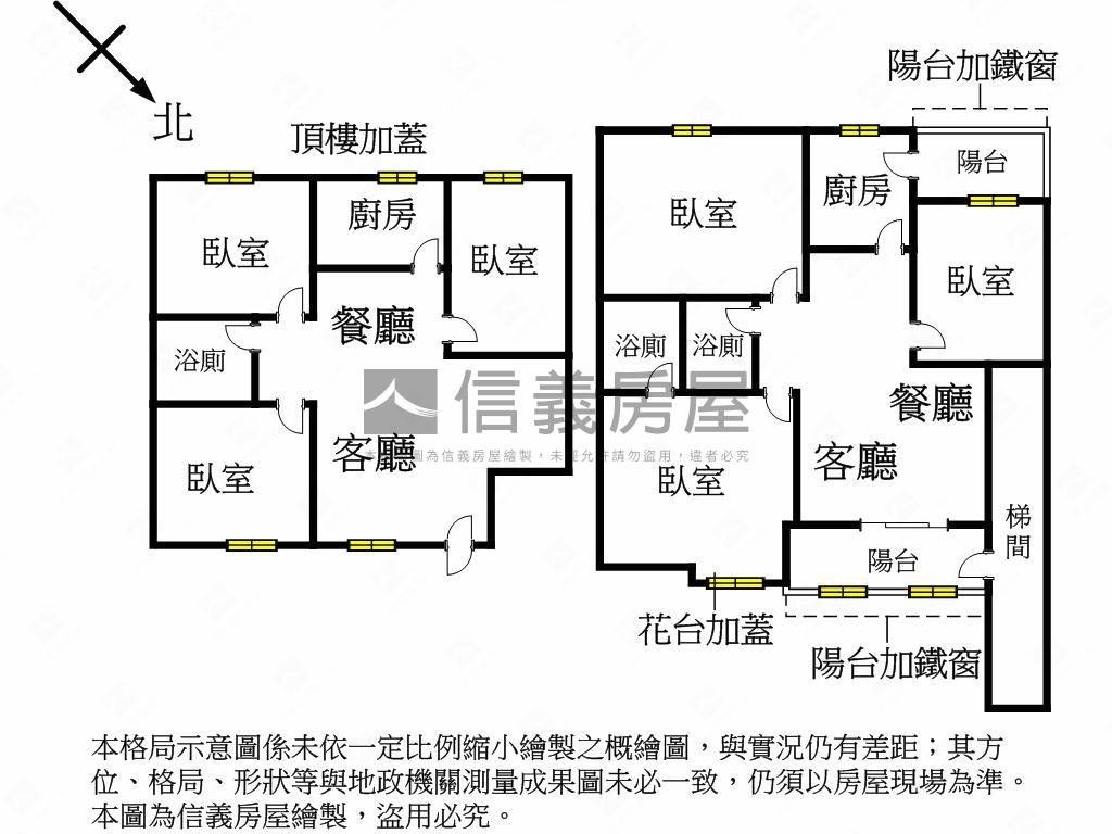 亞東方正公寓房屋室內格局與周邊環境