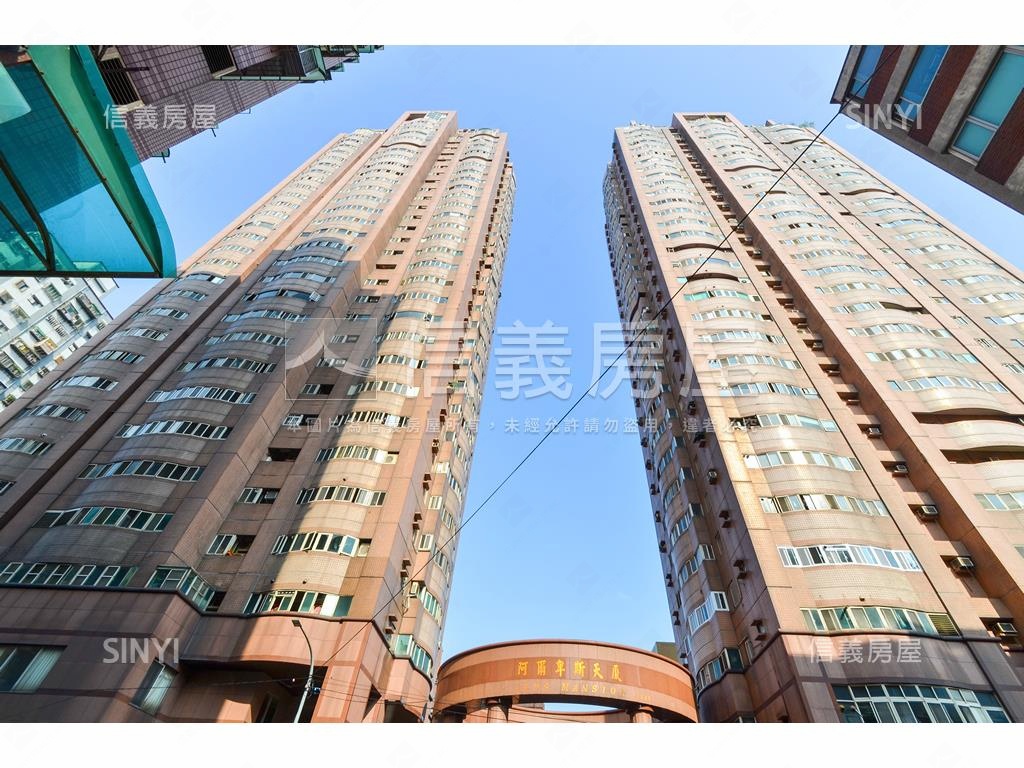 阿爾卑斯好屋房屋室內格局與周邊環境