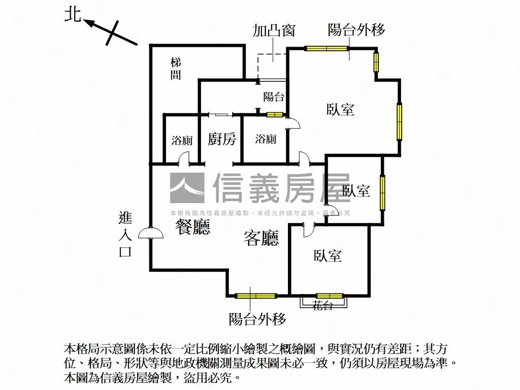 隔壁集美國小溫馨３房車位房屋室內格局與周邊環境