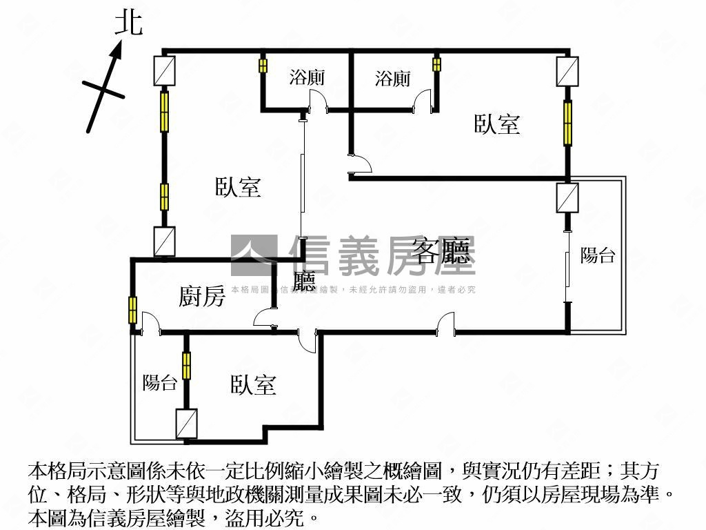 銀翼高樓層首選房屋室內格局與周邊環境