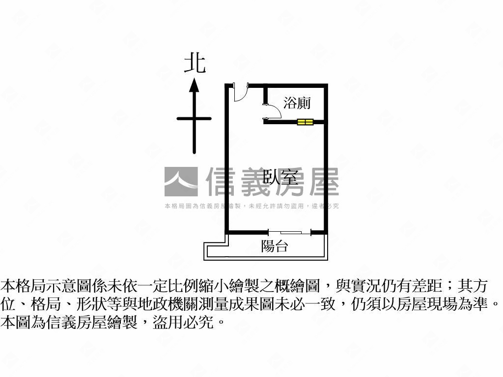 長虹天廈大套房屋室內格局與周邊環境