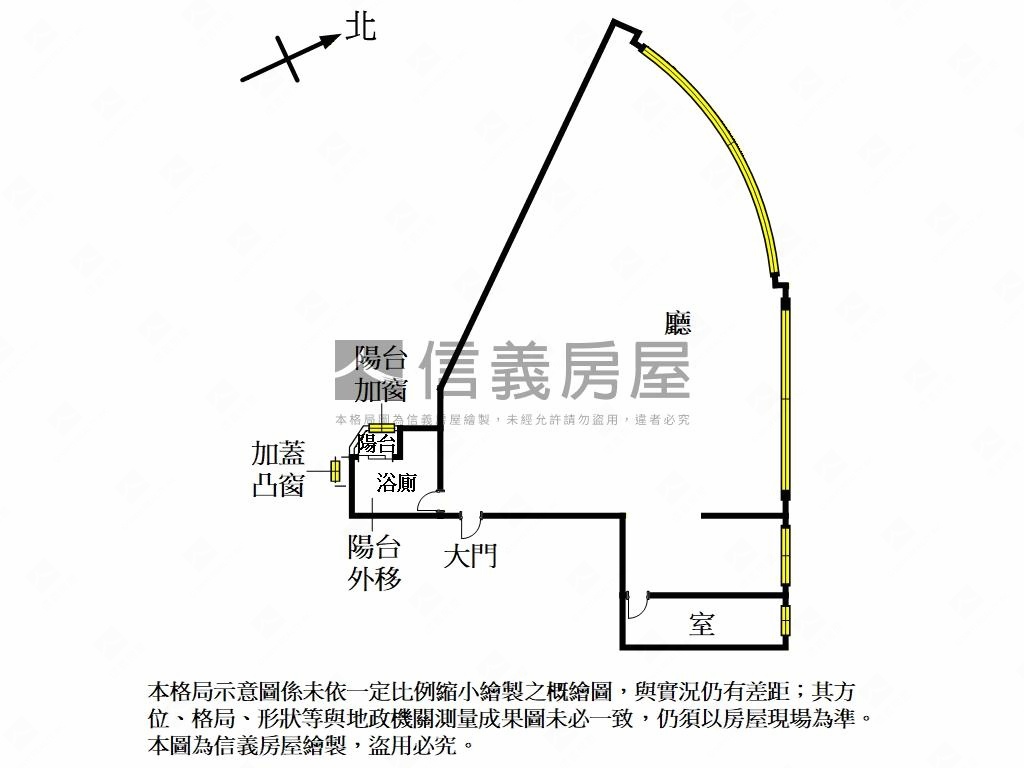 西門捷運口三角窗店辦２房屋室內格局與周邊環境