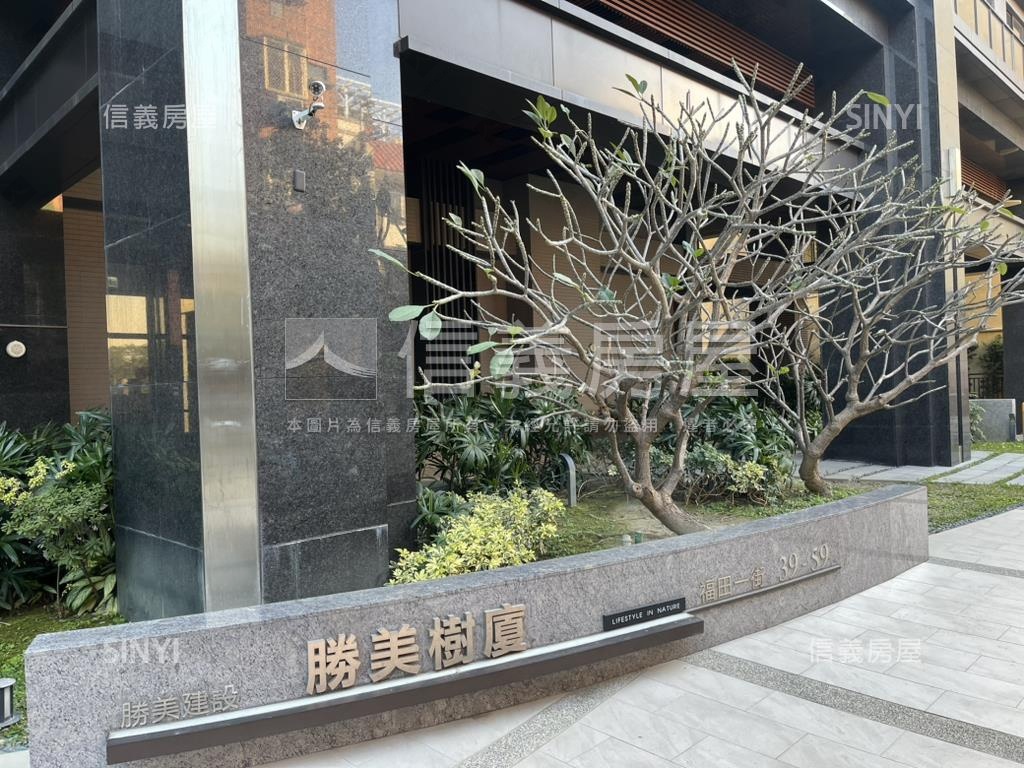 勝美樹廈三房平車精裝戶房屋室內格局與周邊環境