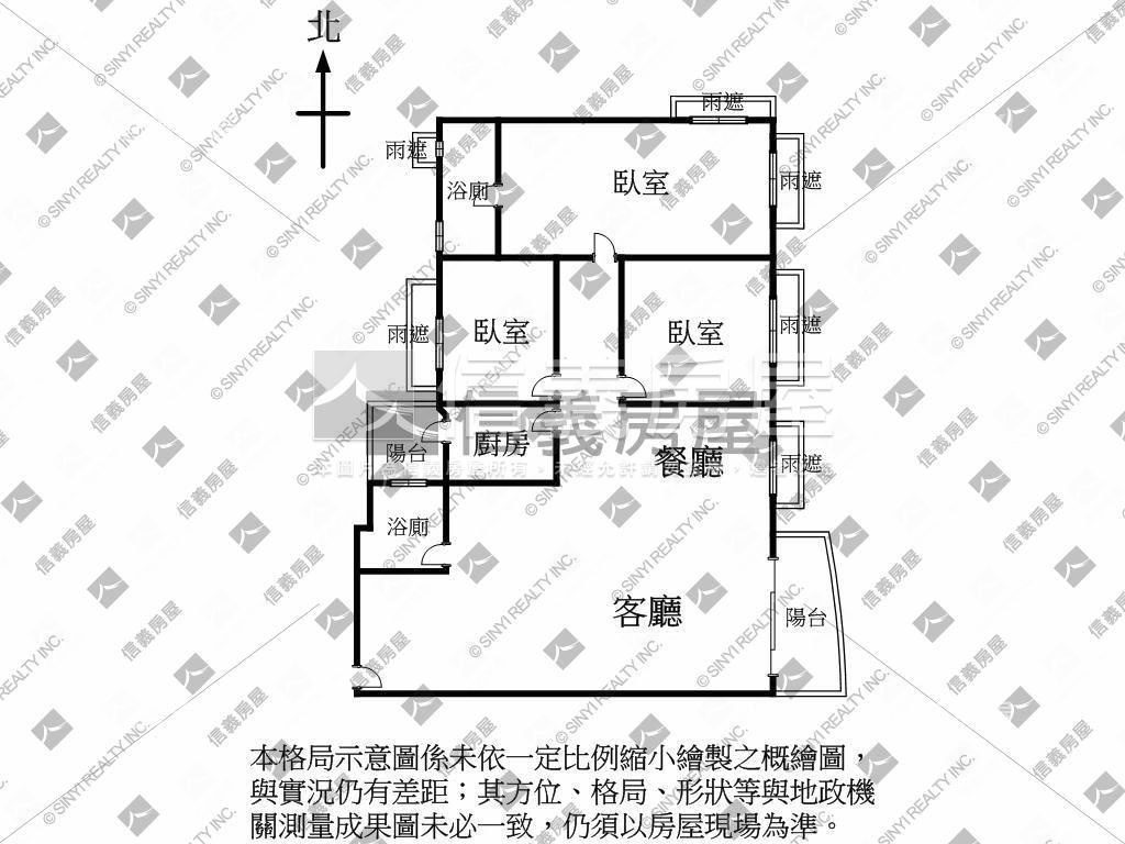 １１期時代英倫３房平車房屋室內格局與周邊環境