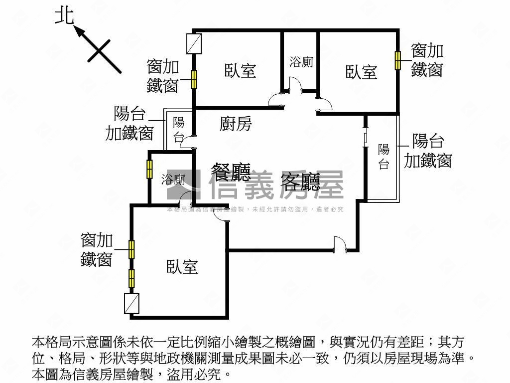 熱鬧商圈旁電梯三房房屋室內格局與周邊環境