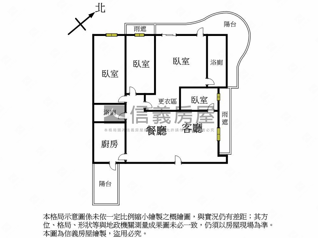 丰上公司田溪四房車位房屋室內格局與周邊環境