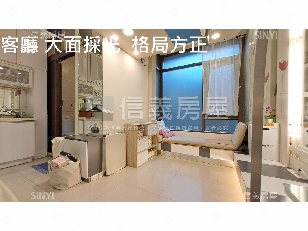 專任華山麗池卡登精裝美屋房屋室內格局與周邊環境