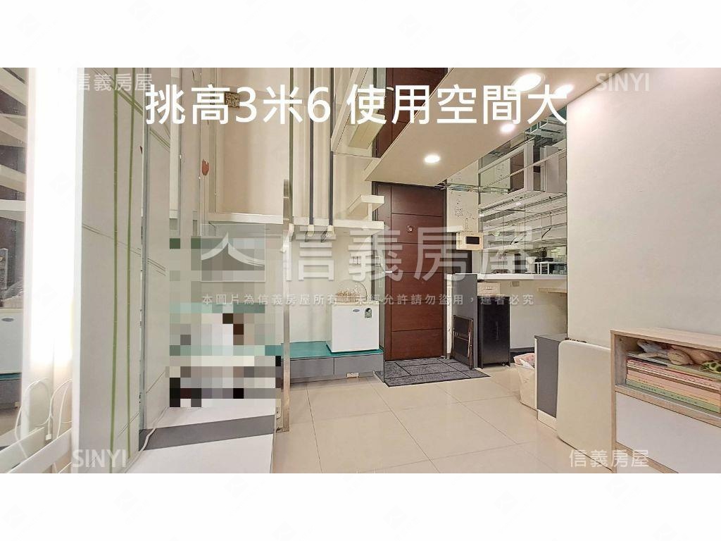 專任華山麗池卡登精裝美屋房屋室內格局與周邊環境
