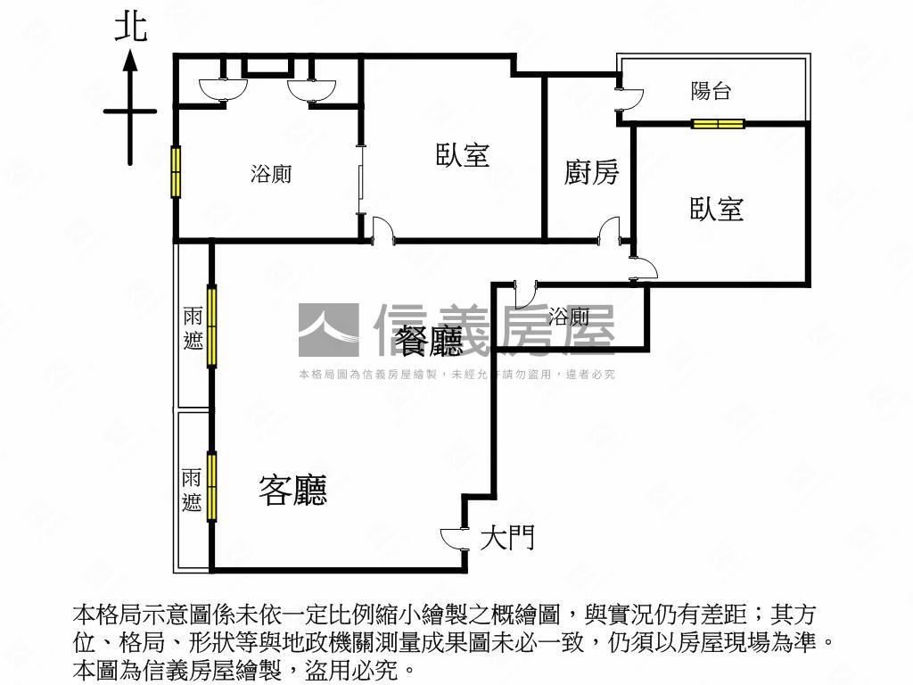 專任！夏都２房休旅車位房屋室內格局與周邊環境