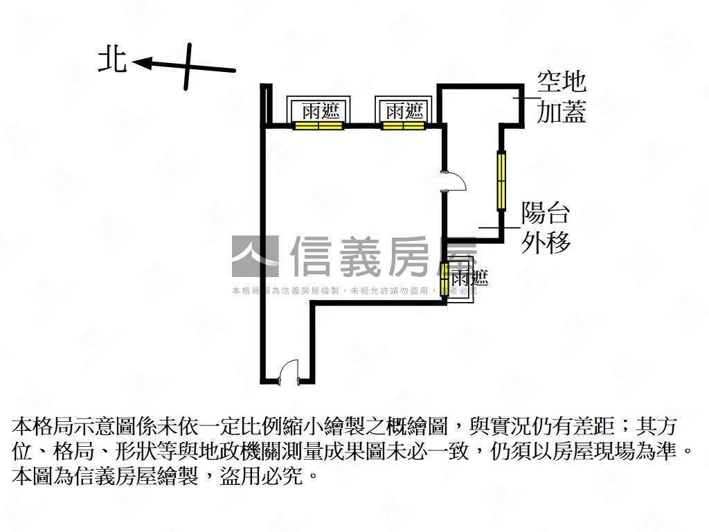 宏普ＡＭＡＸ高樓八方來財房屋室內格局與周邊環境