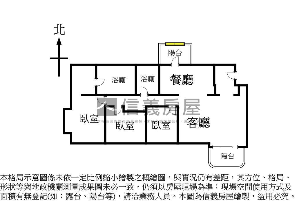 龍寶仁美臻邸房屋室內格局與周邊環境