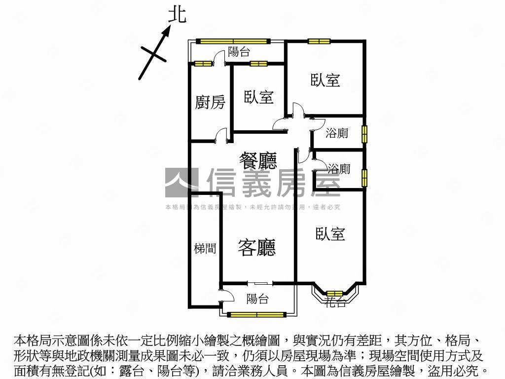 葫洲捷運三樓美寓房屋室內格局與周邊環境