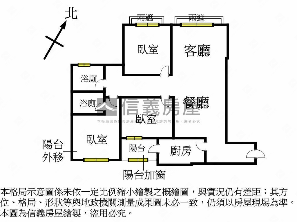 伯爵花園三房車位房屋室內格局與周邊環境