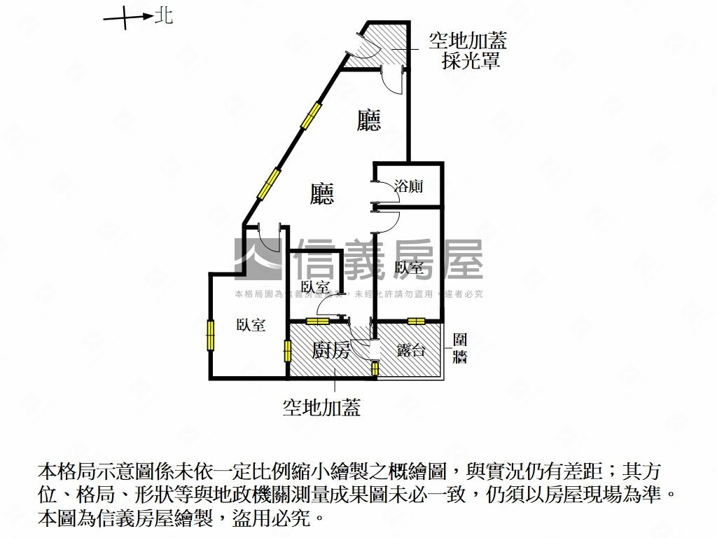近家齊一樓公寓房屋室內格局與周邊環境