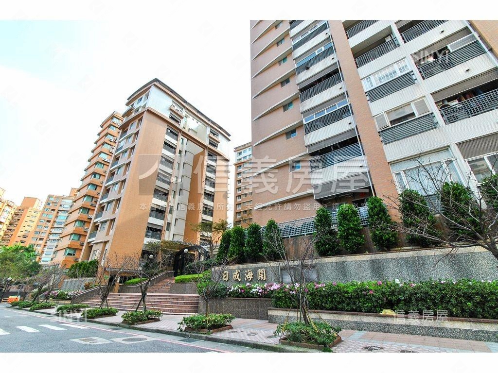 【專營】日成海闊兩房車位房屋室內格局與周邊環境